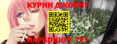 дурь Бузулук