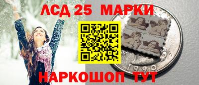 хмурый Беслан