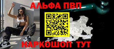 прущая мука Берёзовский