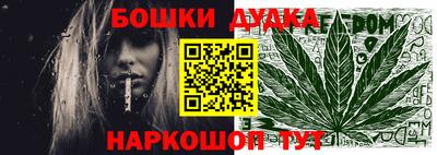 хмурый Беслан