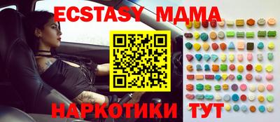 бошки Бугуруслан