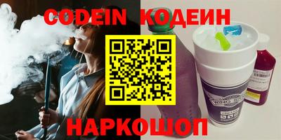 бошки Бугуруслан