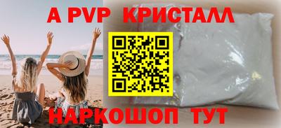 дурь Бузулук