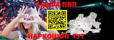 прущая мука Берёзовский