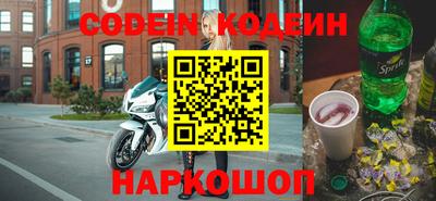 дурь Бузулук