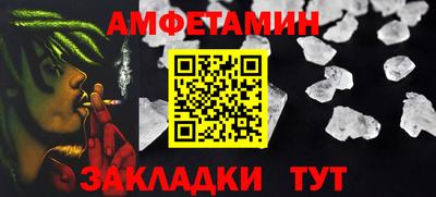дурь Бузулук
