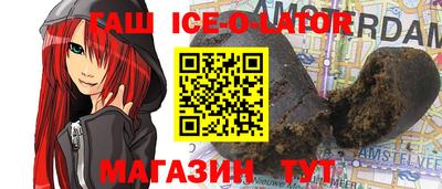 бошки Бугуруслан