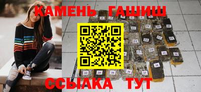 прущая мука Берёзовский