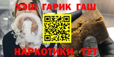 дурь Бузулук