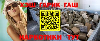 прущая мука Берёзовский