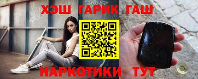 хмурый Беслан