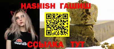 хмурый Беслан