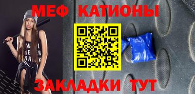 хмурый Беслан