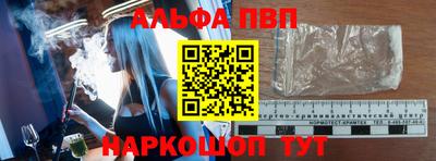 бошки Бугуруслан