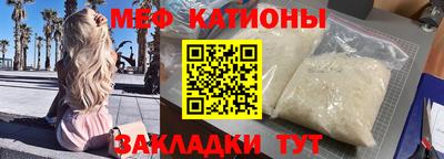 бошки Бугуруслан