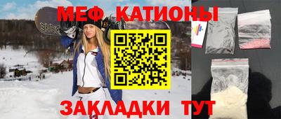 хмурый Беслан