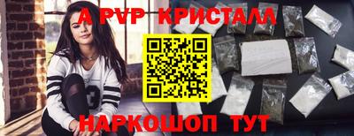 прущая мука Берёзовский