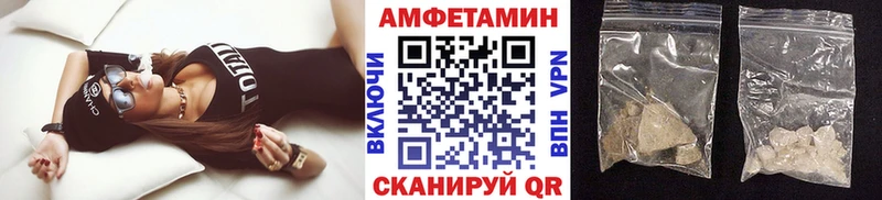Метамфетамин винт  Лиски 